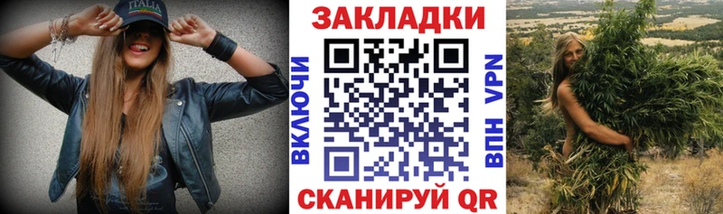 Какие есть наркотики Псков КОКАИН АМФ ГАШИШ