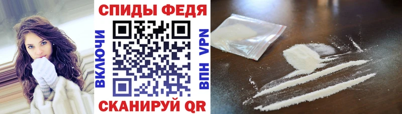 купить  сайты  Псков  АМФ 97% 