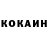 ТГК концентрат Masha Bredgauer