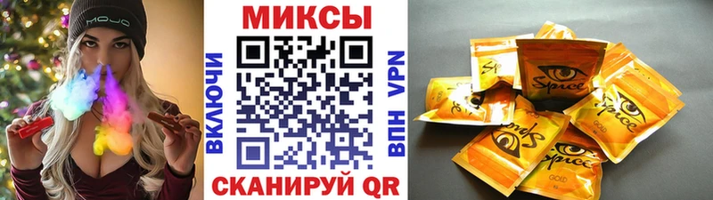 Бутират BDO 33%  гидра   Псков 