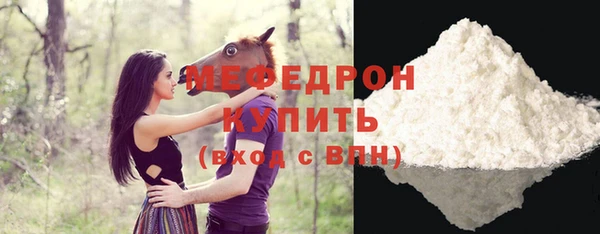 a pvp Вязники