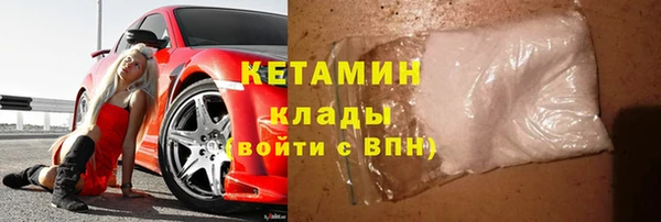 прущая мука Вязьма