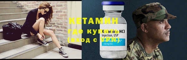 прущая мука Вязьма