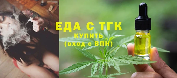 a pvp Вязники