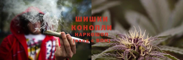 альфа пвп Горняк