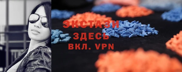 a pvp Вязники