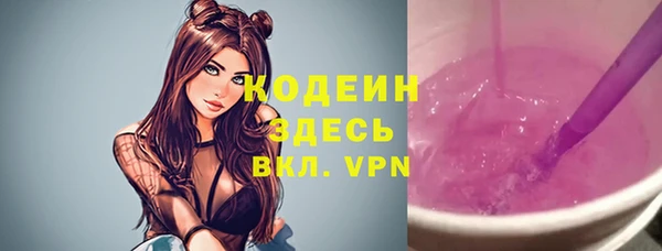 мдма Горнозаводск