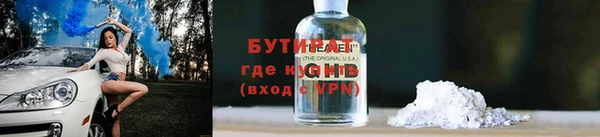 a pvp Вязники