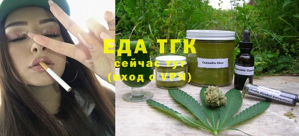 a pvp Вязники