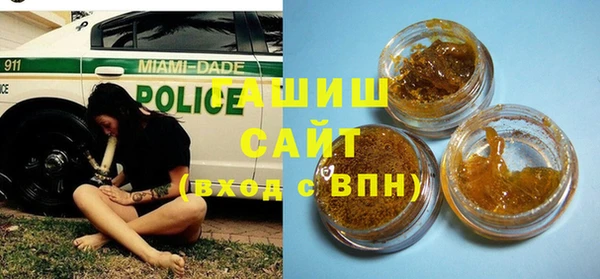 мдма Горнозаводск