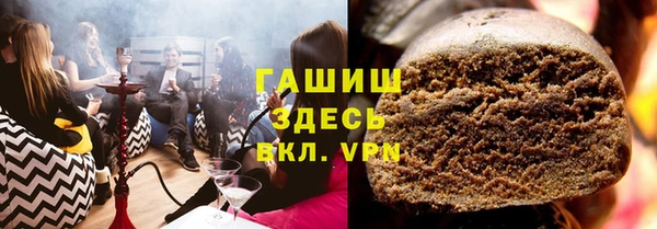 a pvp Вязники