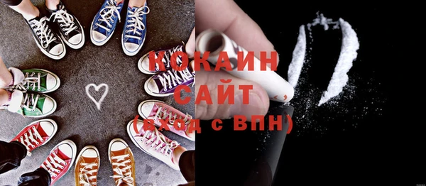 a pvp Вязники