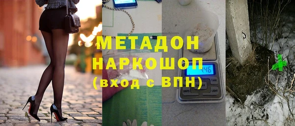 a pvp Вязники