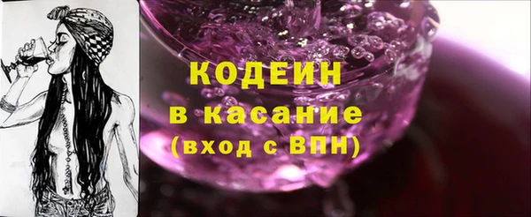 меф VHQ Горно-Алтайск